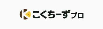 こくちーず